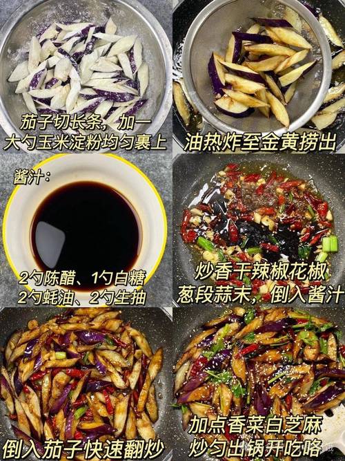 江西鄱阳县天气预报，江西鄱阳县天气预报明天后天？  第3张
