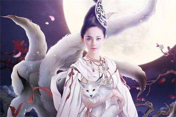 山海经前十美妖，山海经前十美妖长什么样？  第4张