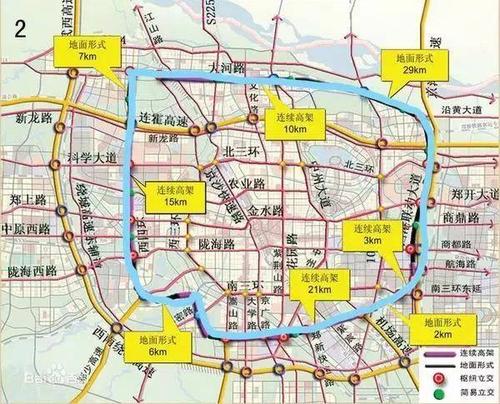 郑州限行区域？郑州限行区域时间段？  第4张