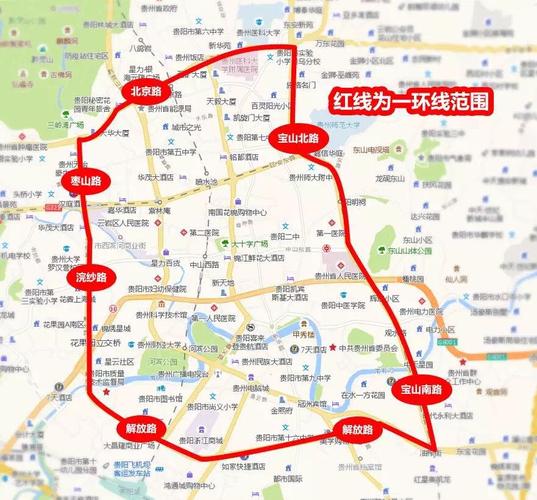 星期二限号是多少，星期二限号是几  第4张