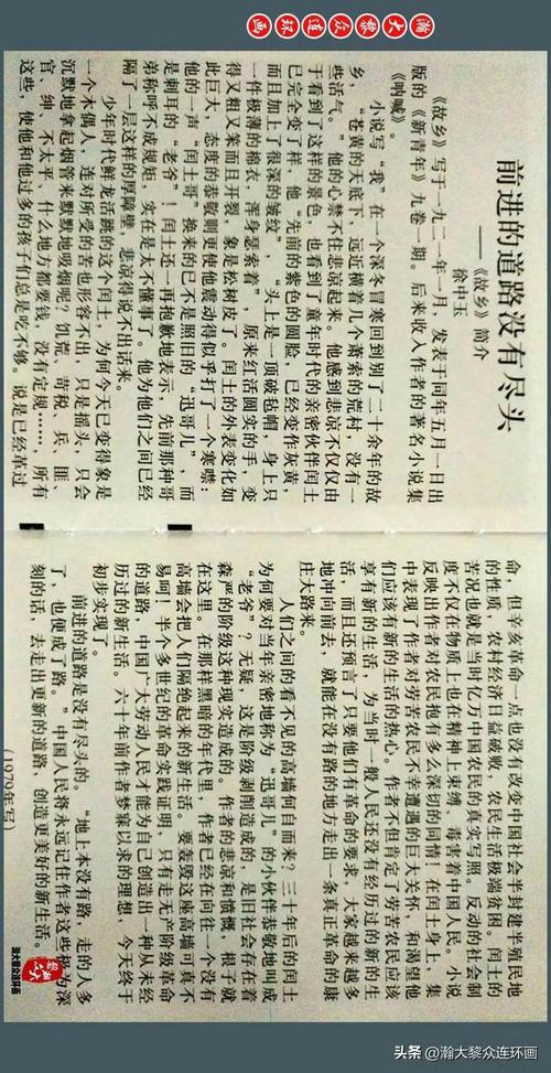 大乔治犬咬人吗，英国大乔治狗？  第1张