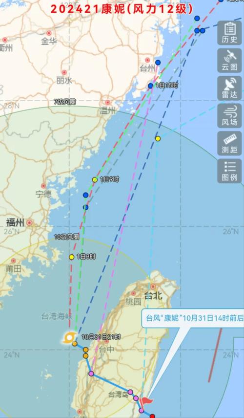 浙江象山近期的天气？浙江象山未来一周天气情况？  第1张