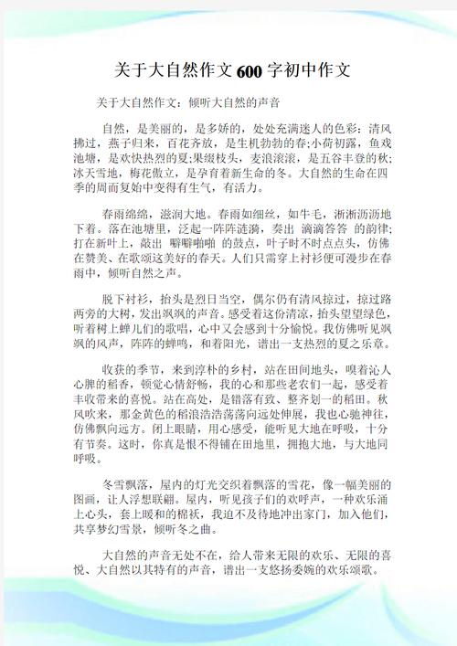 鬼故事长篇超吓人4000字，长篇鬼故事大全超吓人文稿？  第1张