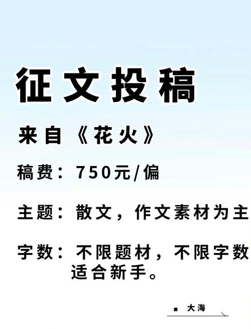 鬼故事长篇超吓人4000字，长篇鬼故事大全超吓人文稿？  第2张