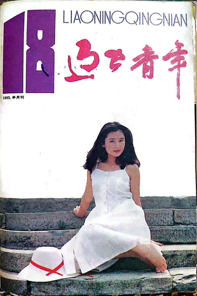 鬼故事长篇超吓人4000字，长篇鬼故事大全超吓人文稿？  第6张