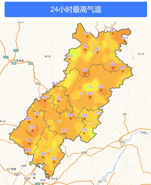 四川达州天气热不热？达州市夏天热吗？  第4张