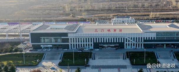 运城到三门峡高铁即将全线开建，山西运城今年三条高铁开建  第4张