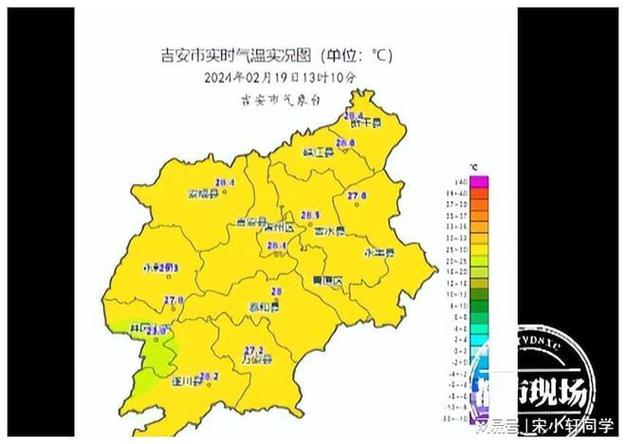 吉安天气啥时候降温？吉安天气今天什么时候能停雨？  第1张