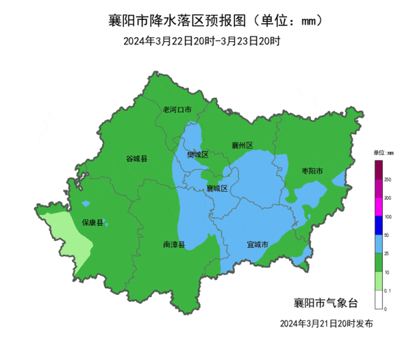 襄阳天气预报60天，襄阳天气预报60天查询  第5张
