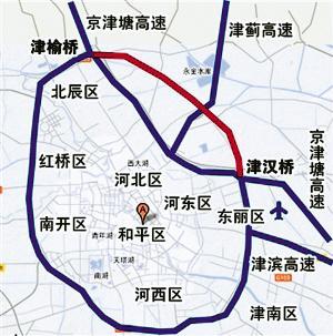 天津今日限号限行车尾号是多少，天津今日限号限行车尾号是多少疫情不上班工资怎么发  第1张