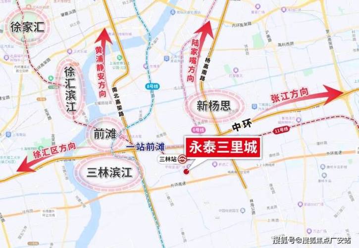 三林镇范围，三林镇辖区  第5张