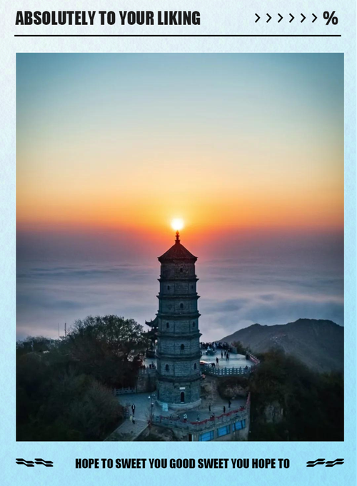 河津市一周天气预报，河津天气24时预报？  第1张