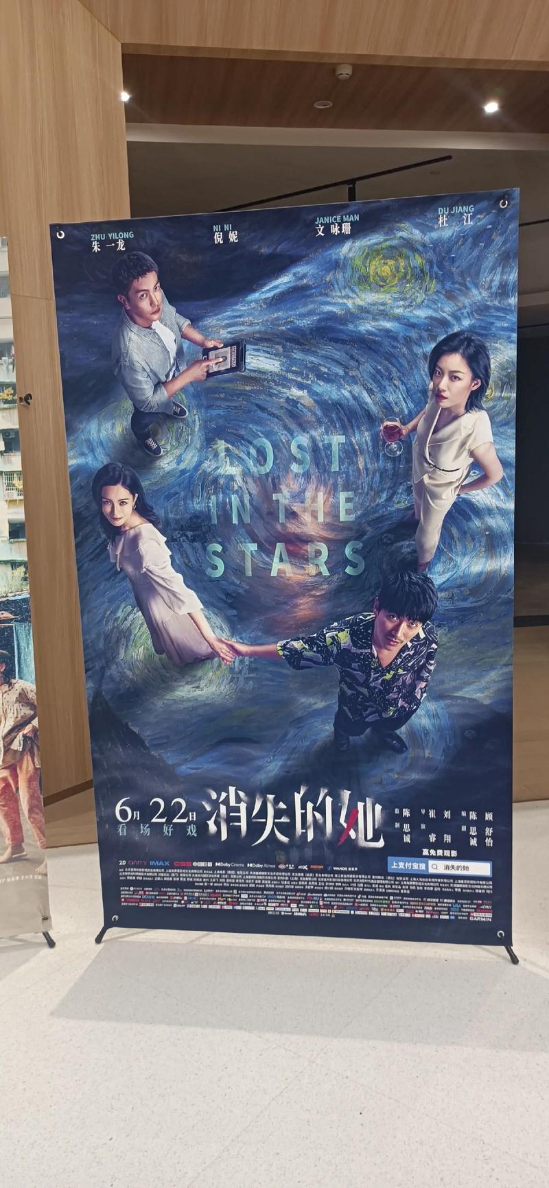 失踪案例真实事件，失踪案新闻？  第5张