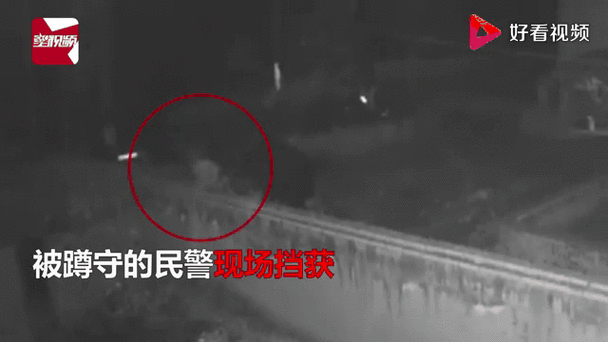灵异事件真实视频监控，灵异事件 监控  第2张