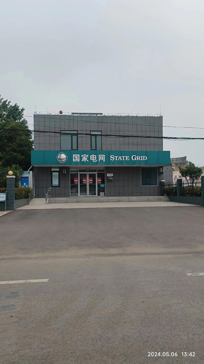 东平梯门近几天天气，东平天气一周  第4张