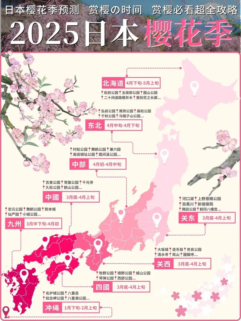 青白江墨迹天气预报？墨迹天气实时预报？  第1张