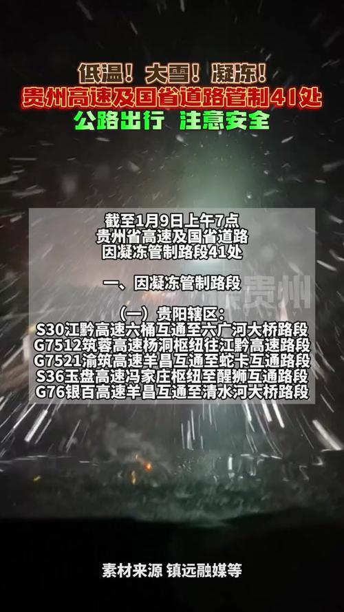 湖北安陆天气预报丶，湖北安陆天气预报15天  第1张