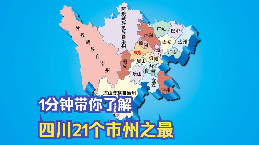 四川罗山市天气预报，罗山天气预报一周天气？  第2张