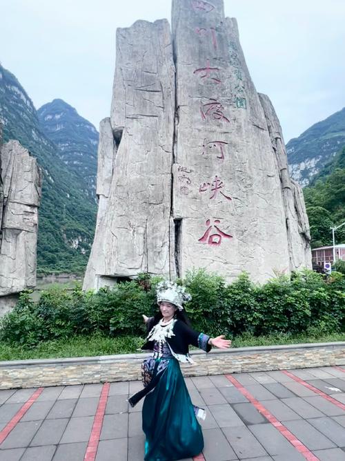 四川罗山市天气预报，罗山天气预报一周天气？  第6张