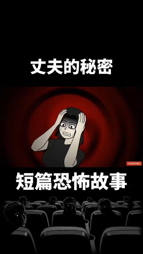 微笑猪恐怖？微笑猪壁纸？  第2张