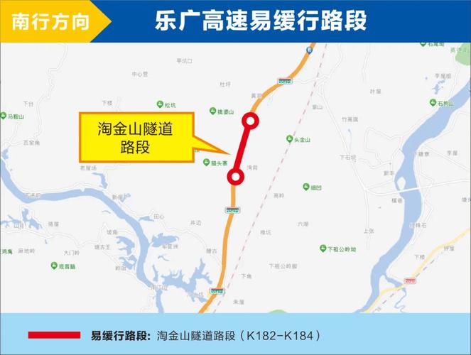 临颍天气预报一个月，临颍天气预扳？  第2张