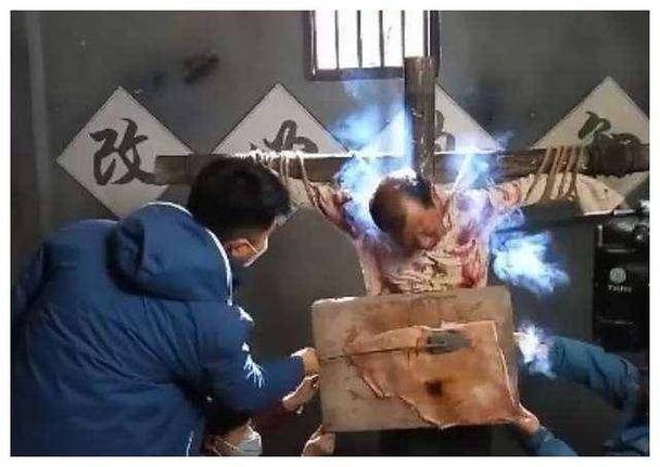 真实戚夫人人彘图片？真实戚夫人人彘图片视频？  第2张