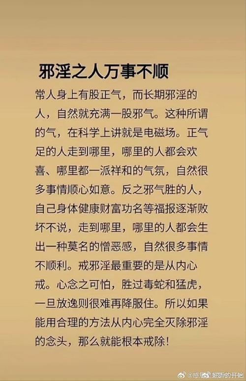 上海最邪乎的灵异之地，上海最恐怖的灵异事件？  第1张