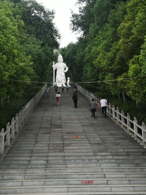 舞钢天气三十天预报？舞钢天气三十天预报查询？  第1张