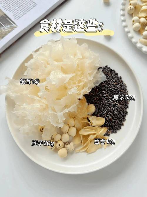 十宗罪芝麻女孩原文，十宗罪芝麻女孩故事不加图  第4张