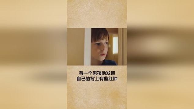 十宗罪芝麻女孩原文，十宗罪芝麻女孩故事不加图  第5张