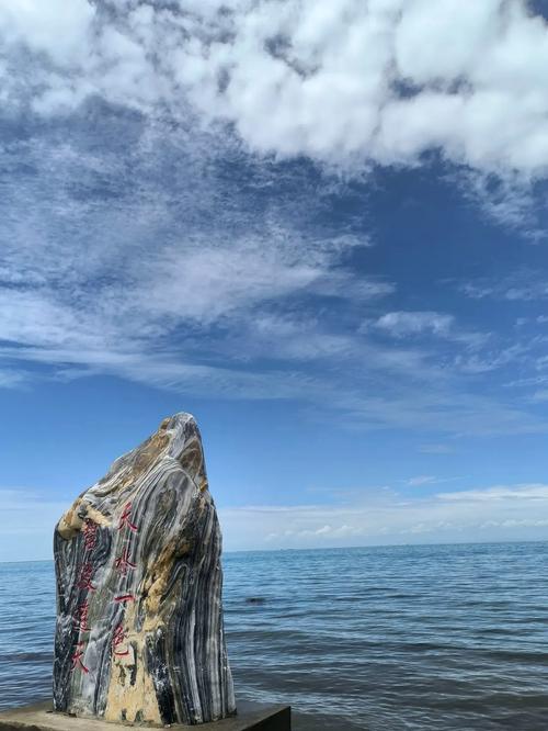 青海天气6月份天气？青海天气6月份天气怎么样？  第2张