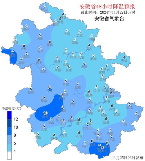 巢湖天气预报降水量，巢湖的天气情况？  第2张