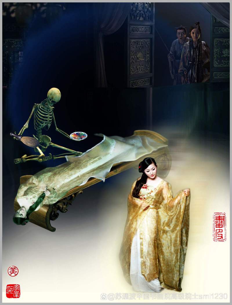 最善良的鬼是谁？最善良的内鬼？  第6张
