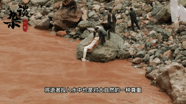 透明棺材叫什么？长江透明棺材？  第3张