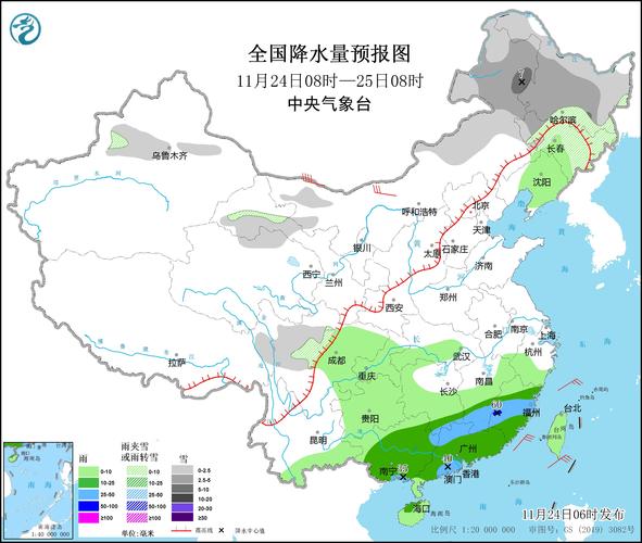 嵊州每小时天气预报，嵊州天气预报短时预报  第3张