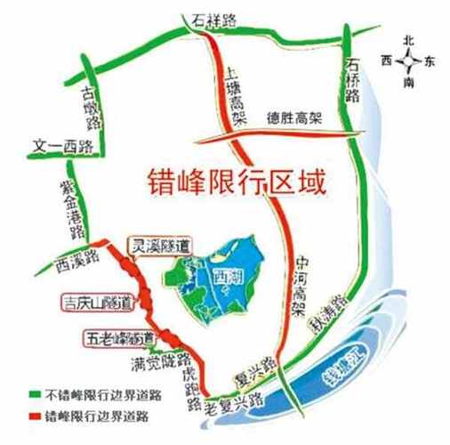 下周一限行尾号是多少，周五限行尾号？  第3张