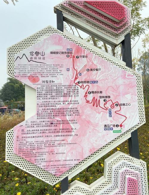 三岔湖实时天气预报，三岔湖天气24小时预报？  第2张