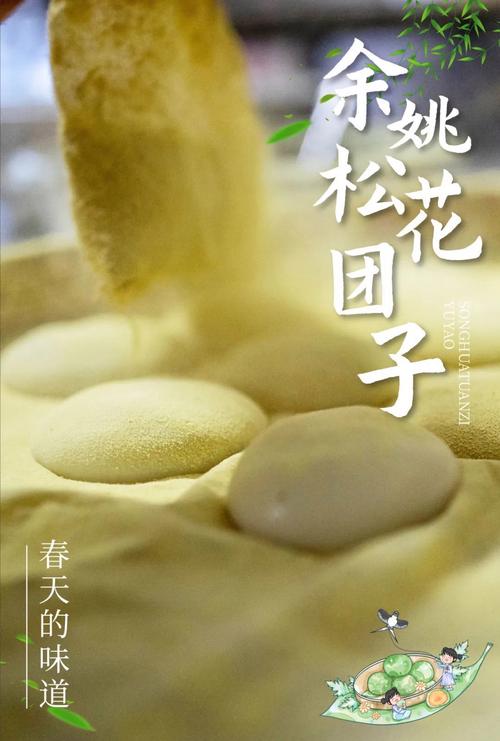 芝麻女孩图片恶心恐怖，芝麻女孩恶心原图  第4张