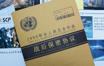 1999年真实事件照片？1999年的事件是真的吗？  第1张