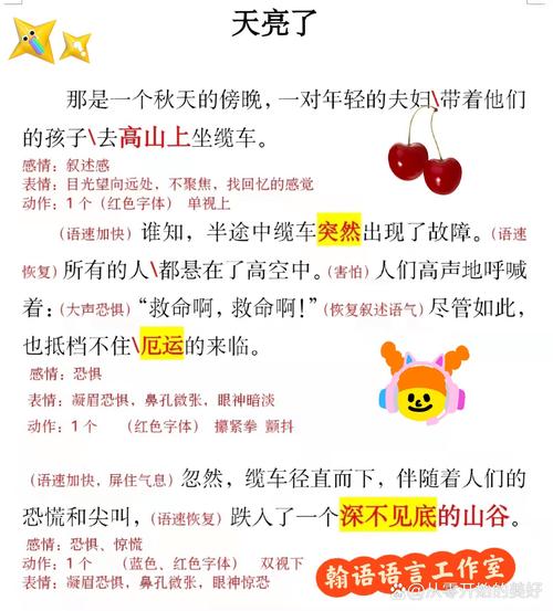 1999年真实事件照片？1999年的事件是真的吗？  第4张