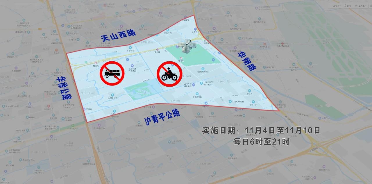 上海限行区域地图？上海限行区域地图内环？  第4张