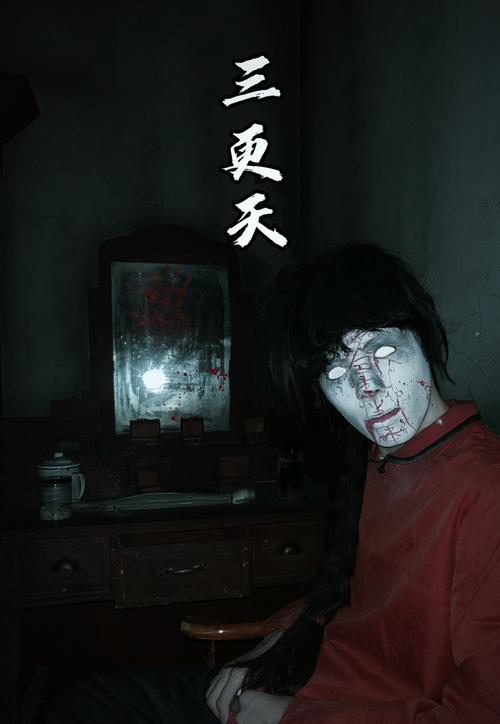 有点吓人的图片，有点吓人的图片表情包  第5张