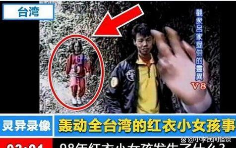中国前十恐怖事件真实案例大全，国内恐怖事件案例  第2张