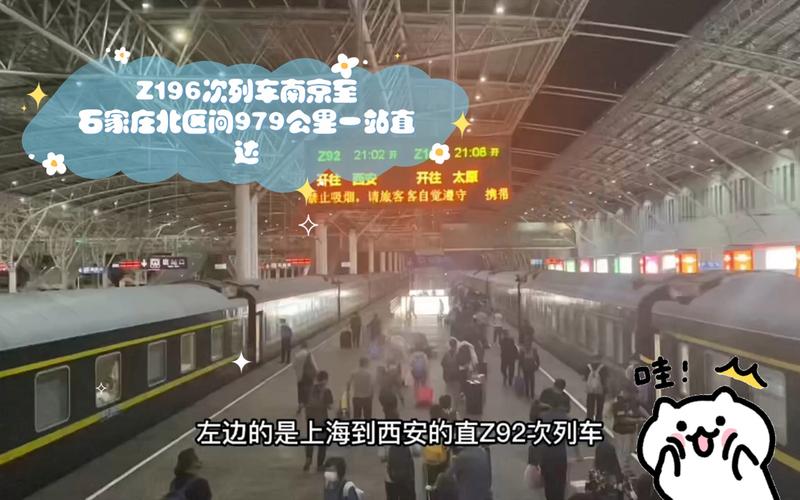 曹县分小时天气预报，曹县天气预报?？  第5张