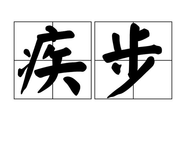 南宁天气微博新闻，南宁天气预报视频直播？  第1张