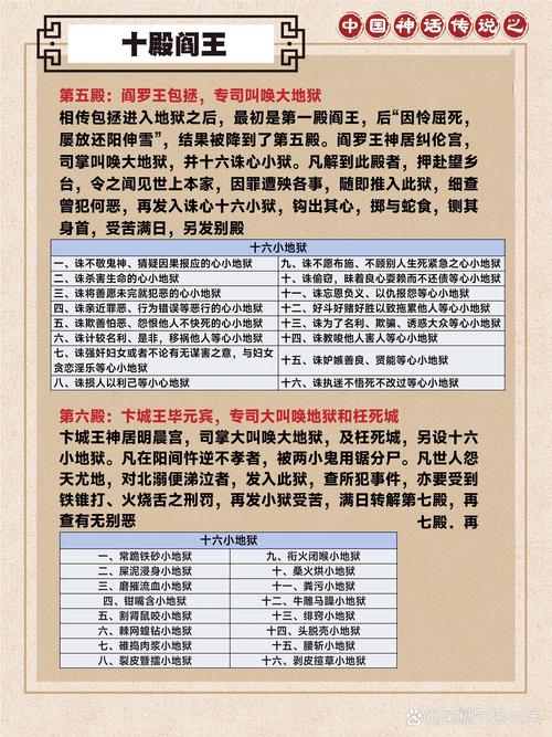 东北灵异故事小说？东北灵异故事小说推荐？  第3张