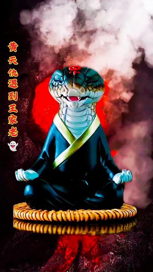 东北灵异故事小说？东北灵异故事小说推荐？  第5张