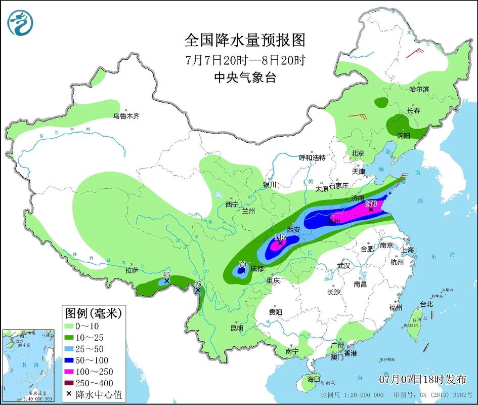 寿阳二十天天气预报，寿阳30天天气预报  第5张