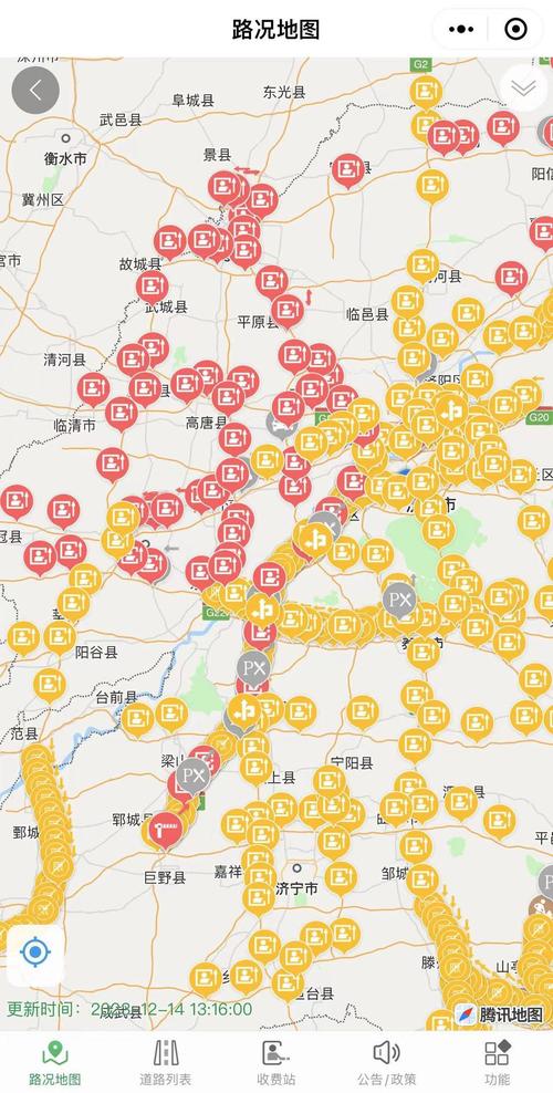 寿阳二十天天气预报，寿阳30天天气预报  第3张