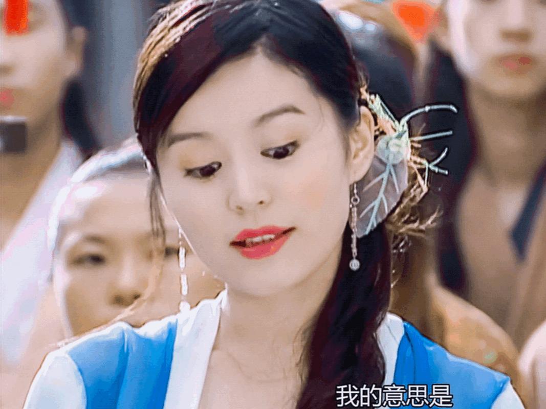 小仙女柏雪灵异事件，小仙女柏雪灵异事件视频？  第5张